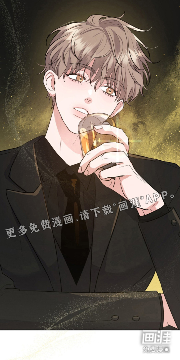 第7话：第7章：香水味预览分镜