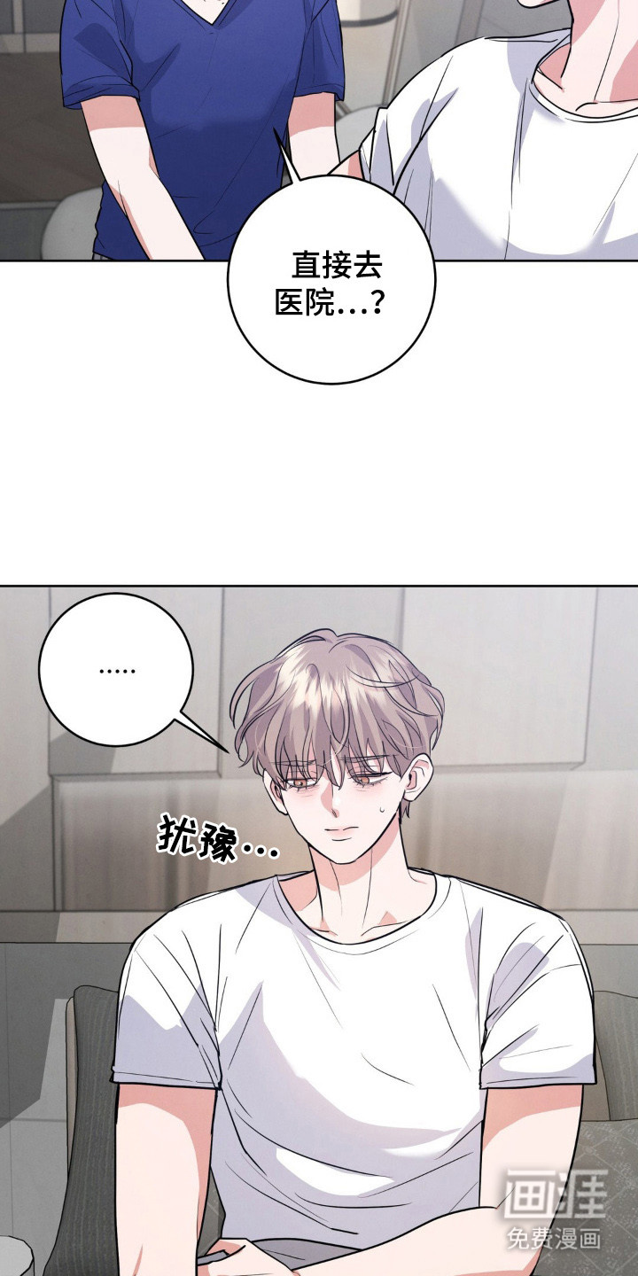 第11话：第11章：有效果预览分镜