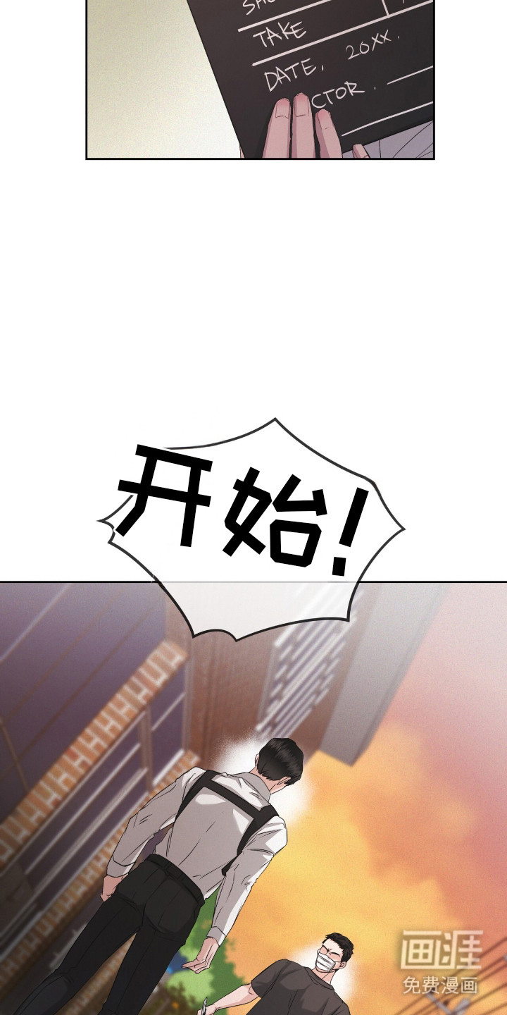第14话：第14章：打板预览分镜