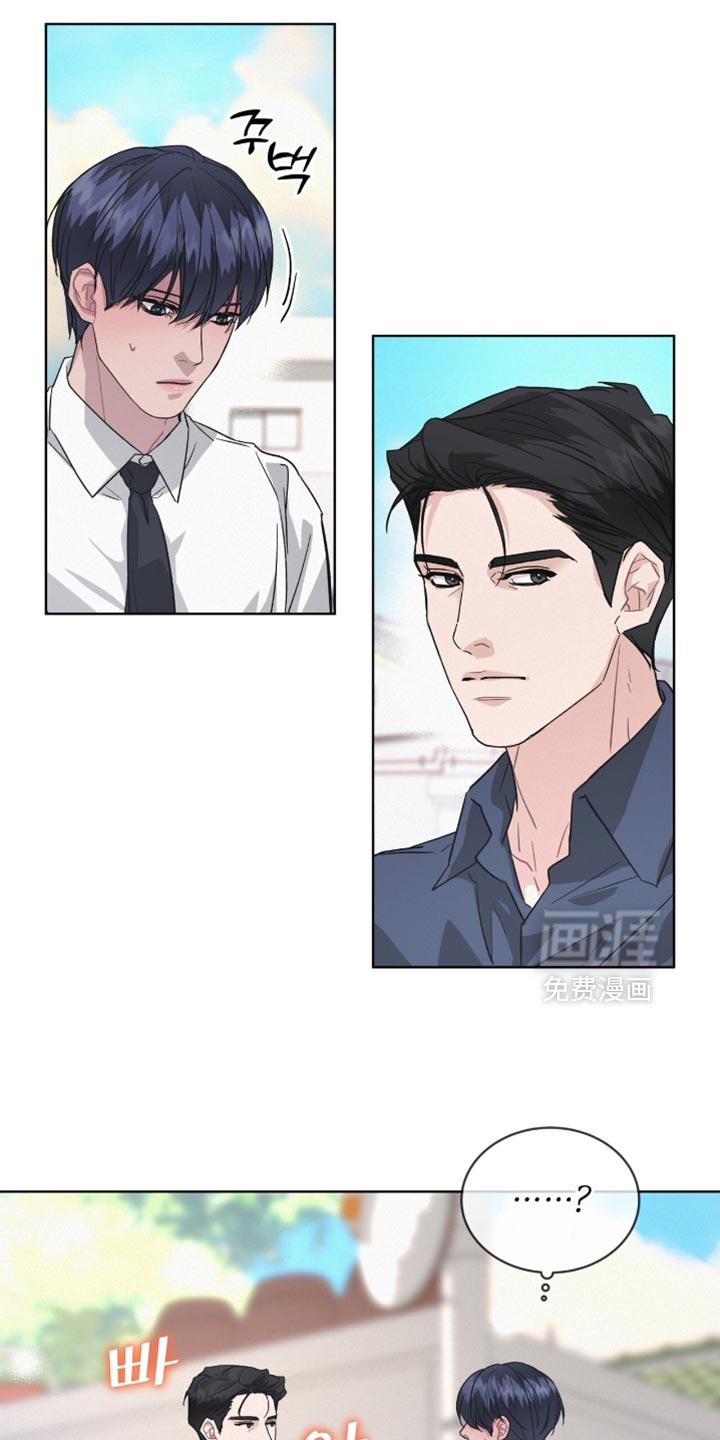 第26章:好好维持体重