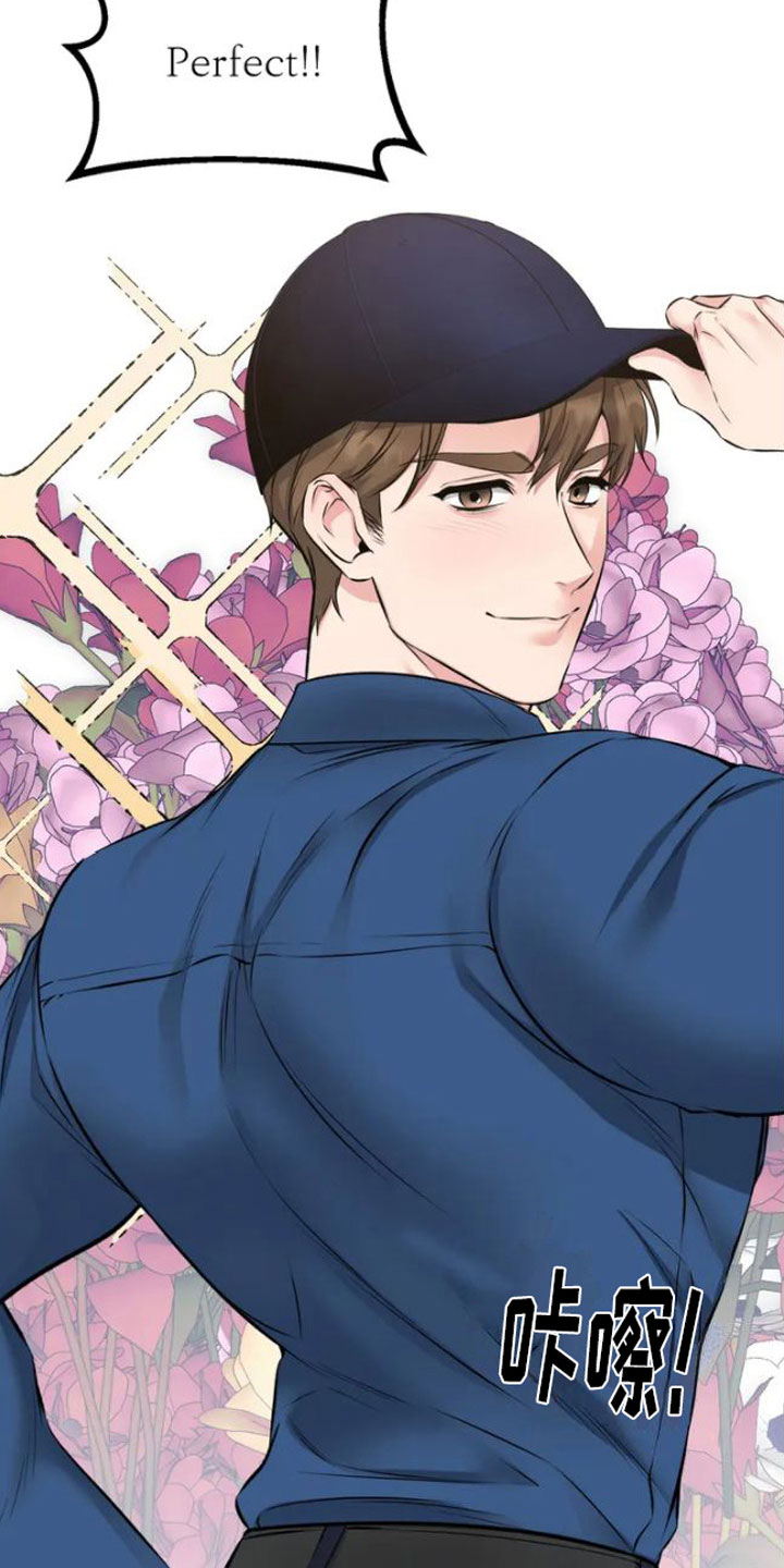 第3话：被发现了预览分镜
