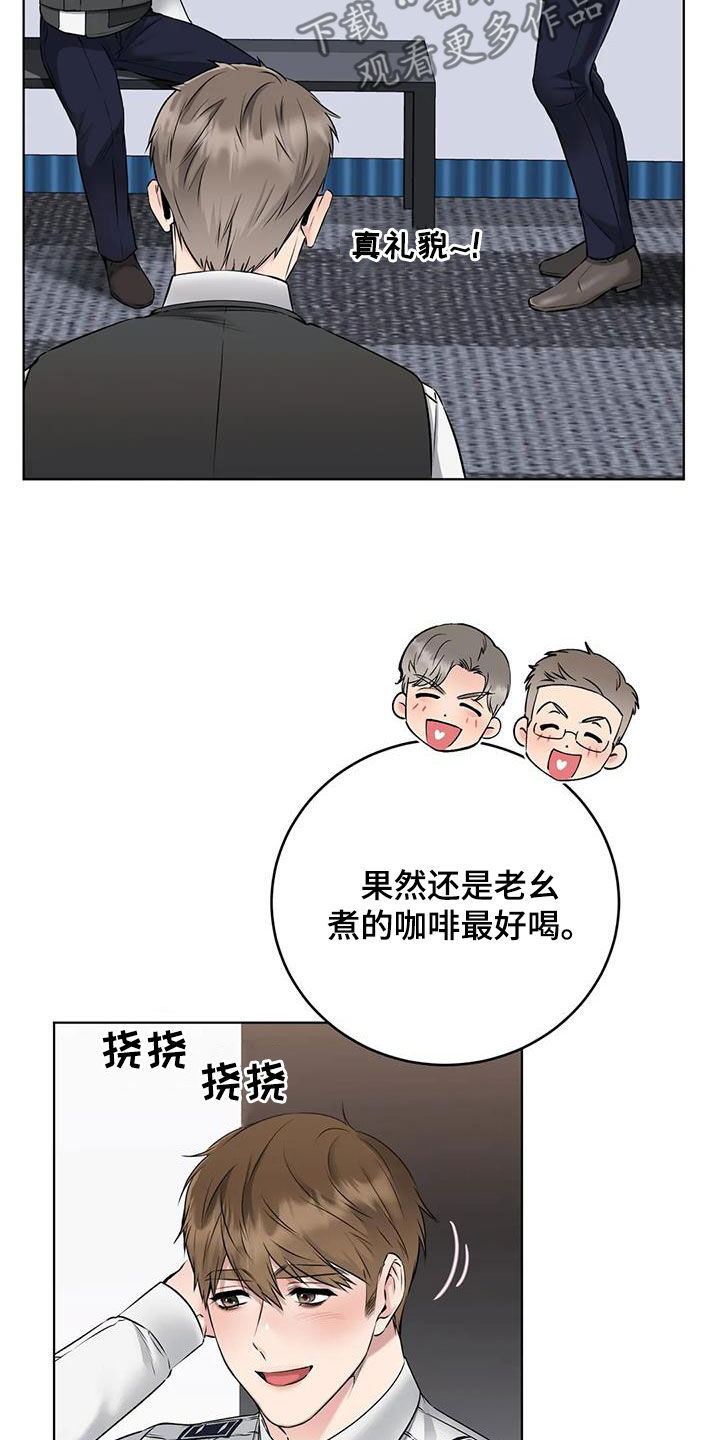 第16话：意外预览分镜