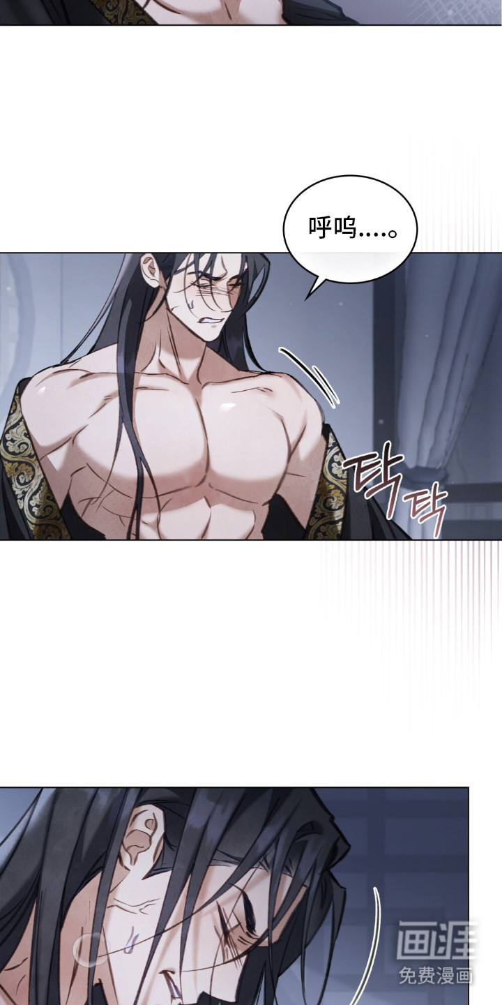 第12话：第12章：忘不掉预览分镜