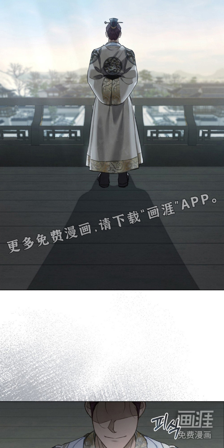 第16话：第16章：瞳孔预览分镜