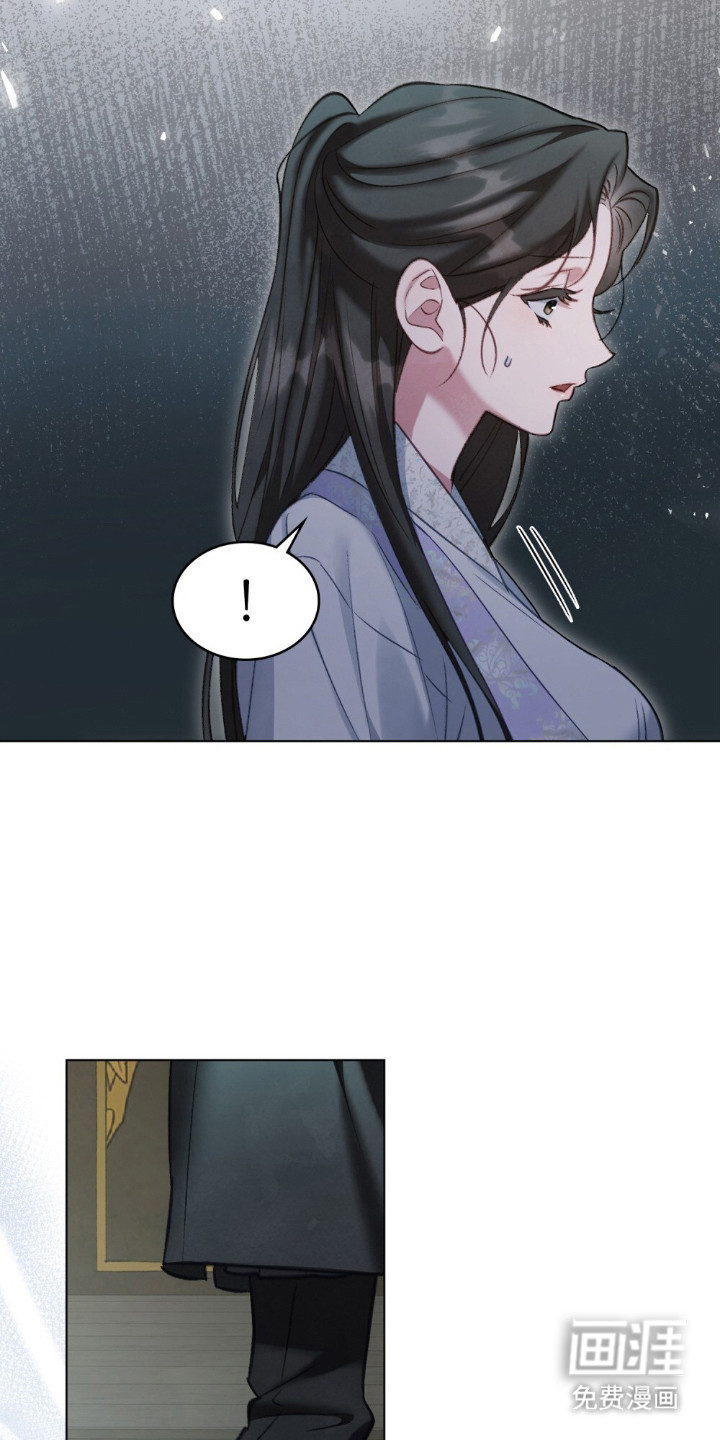 第17话：第17章：态度不同预览分镜