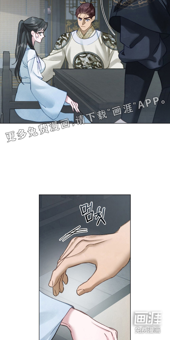 第18话：第18章：无比期待预览分镜