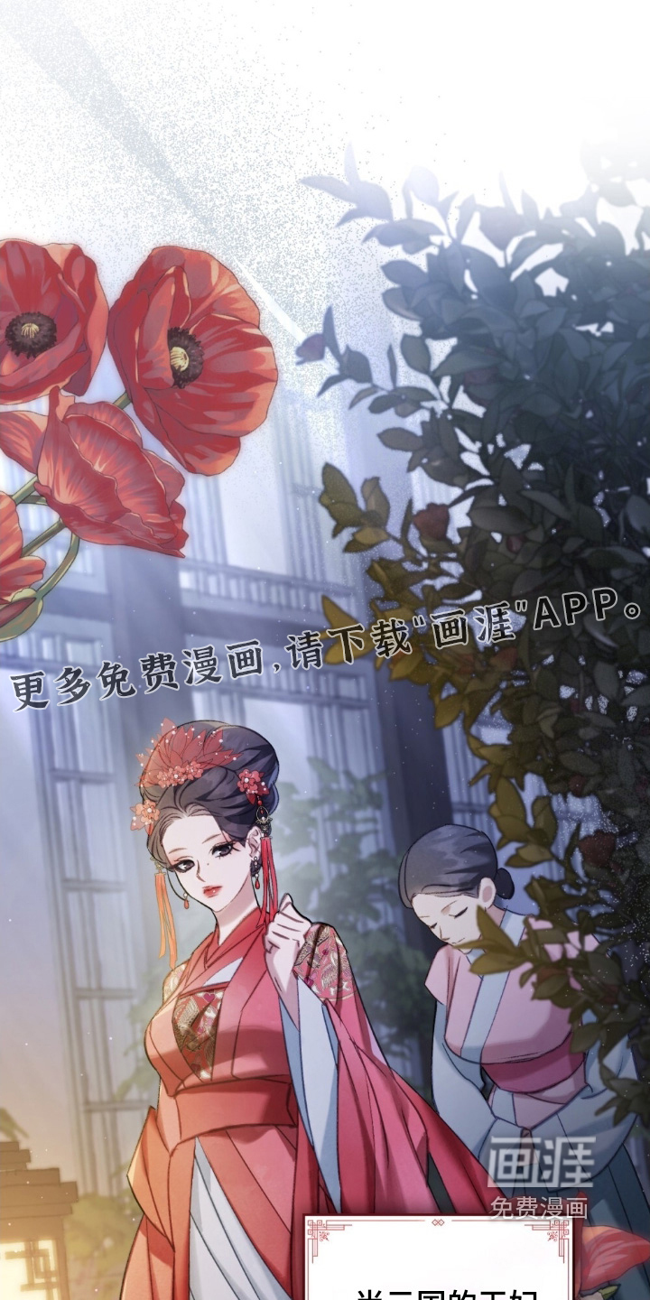 第35章:似乎有什么误会