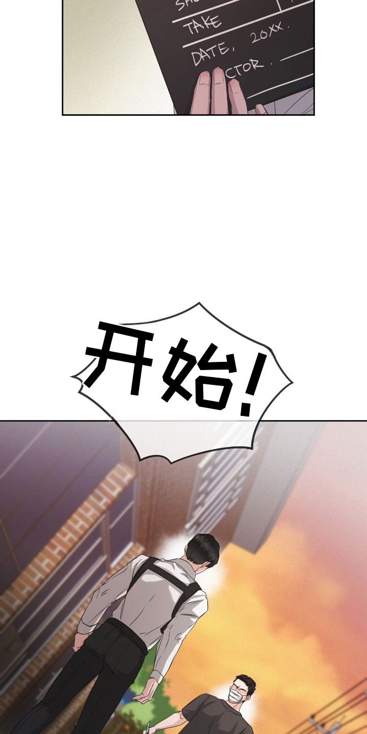 第15话：第15章：打板预览分镜