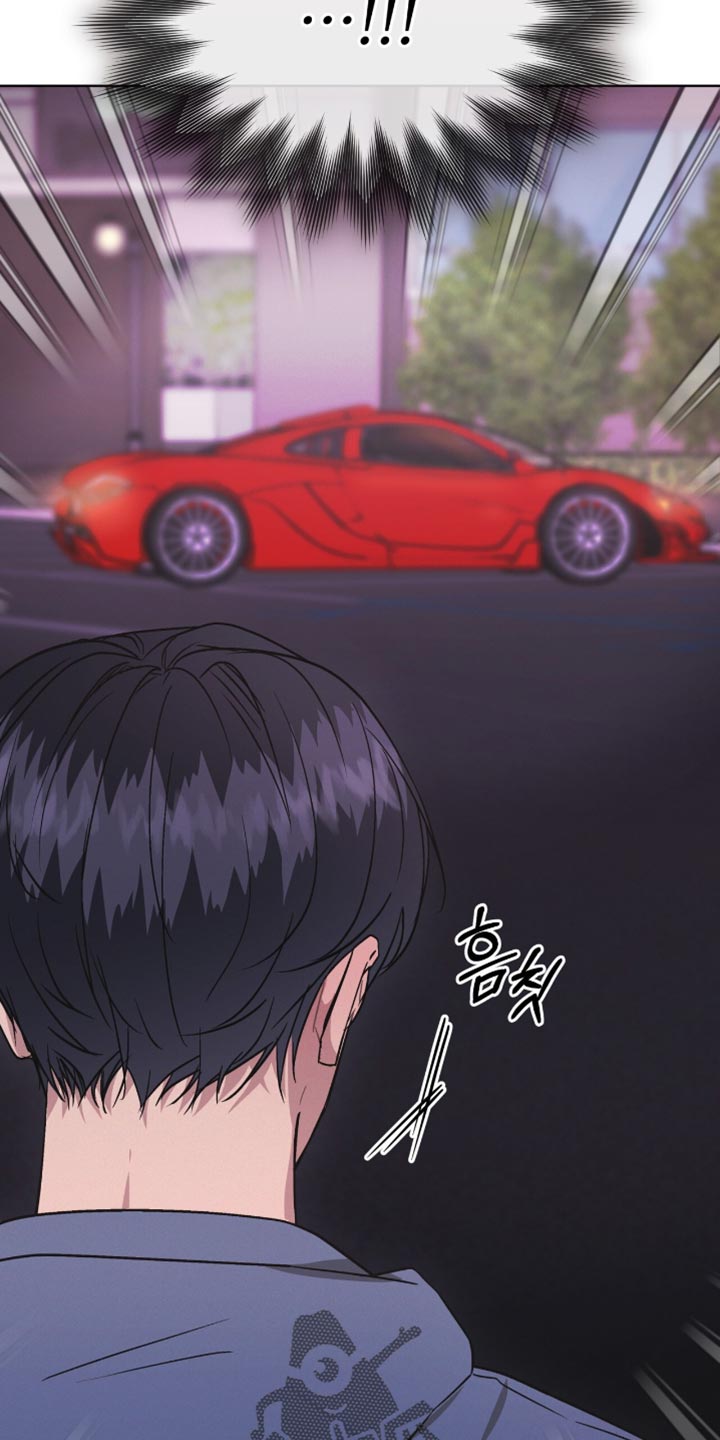 第21章:坦白