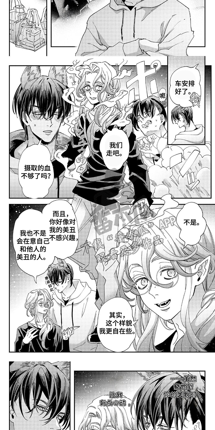 第12话：第12章：拜访预览分镜