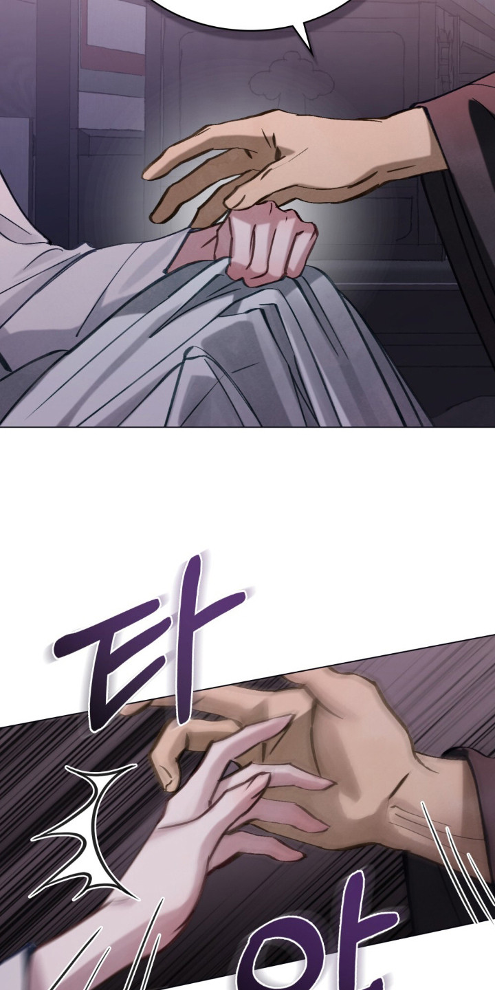 第3话：第3章：小小的代价预览分镜