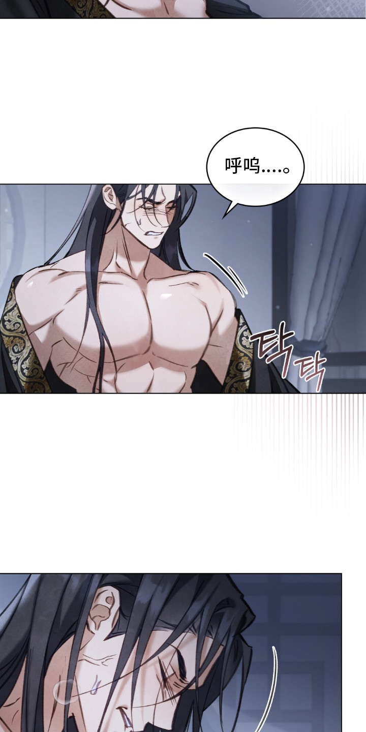 第12话：第12章：忘不掉预览分镜