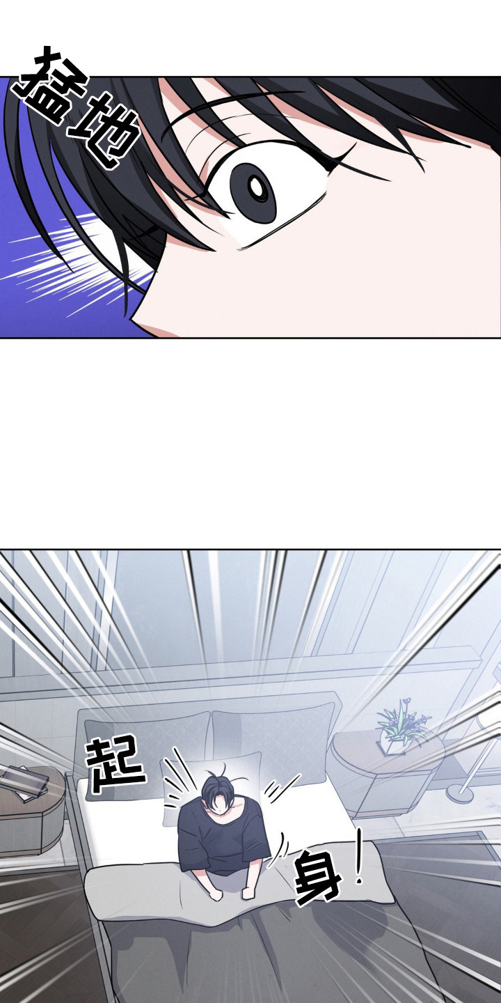 第4话：第4章：招待预览分镜