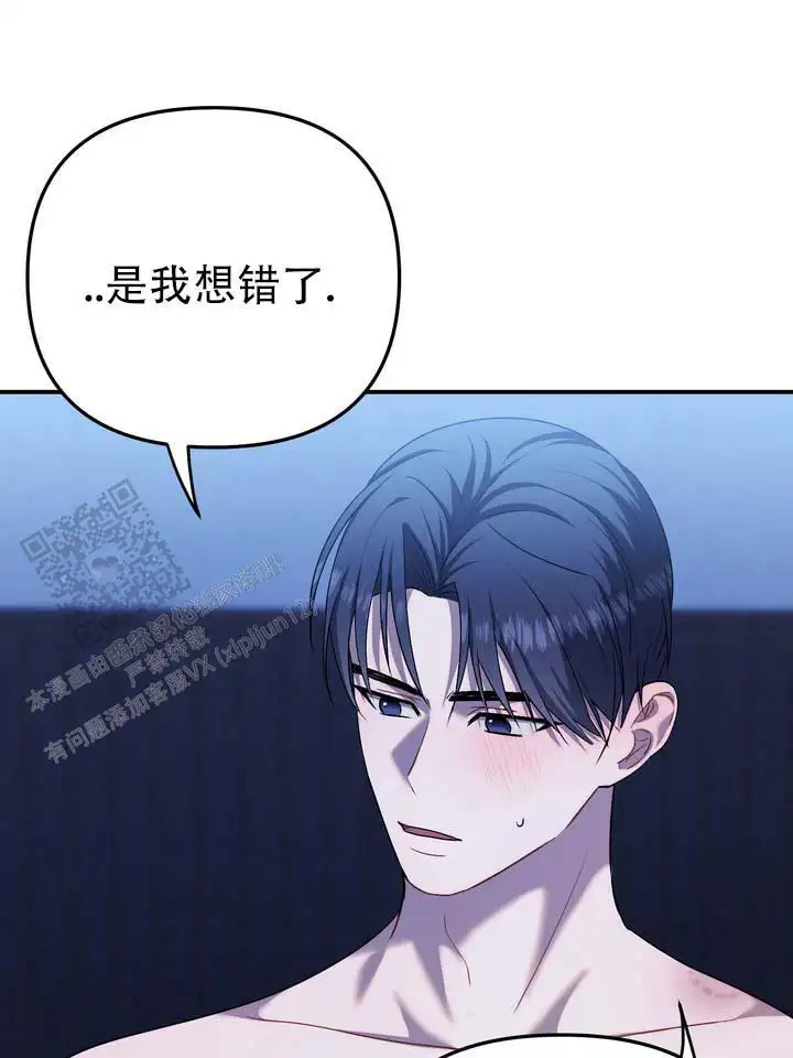 绝对不会
