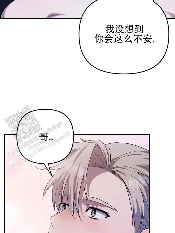 绝对不会