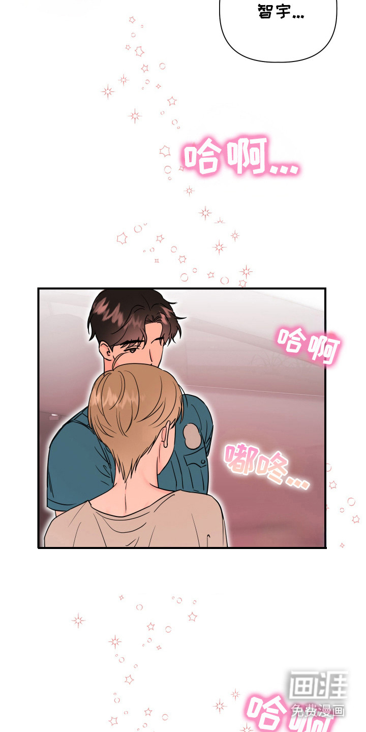 第5话：第5章：总是想起预览分镜