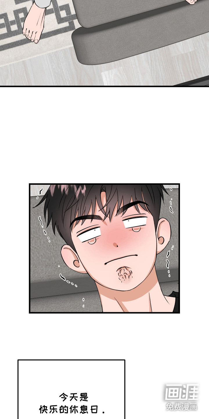 第12话：第12章：很想念预览分镜
