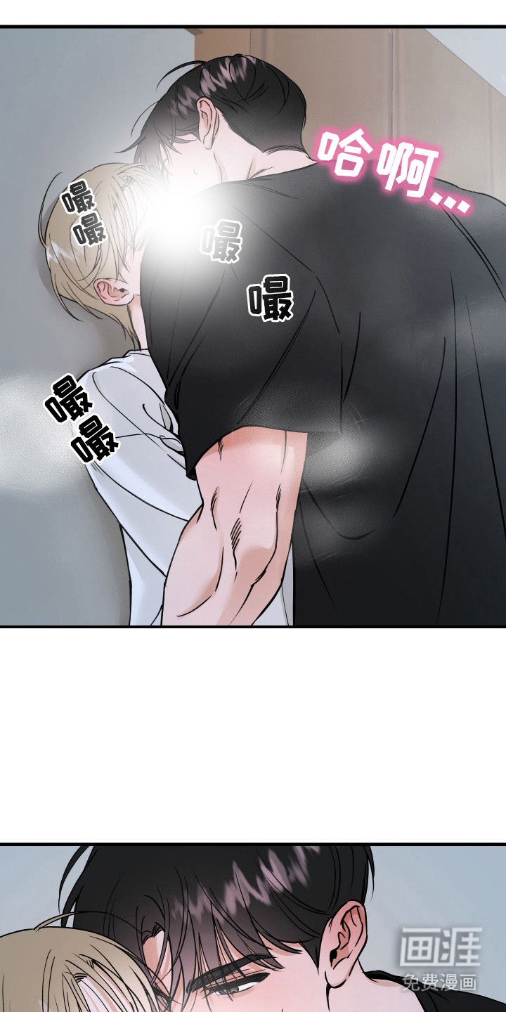 第18话：第18章：一片空白预览分镜
