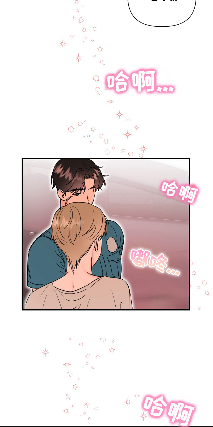 第5话：第5章：总是想起预览分镜