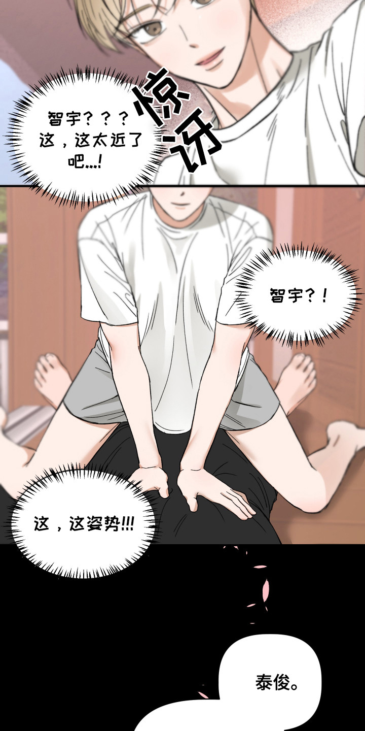 第6话：第6章：做梦预览分镜