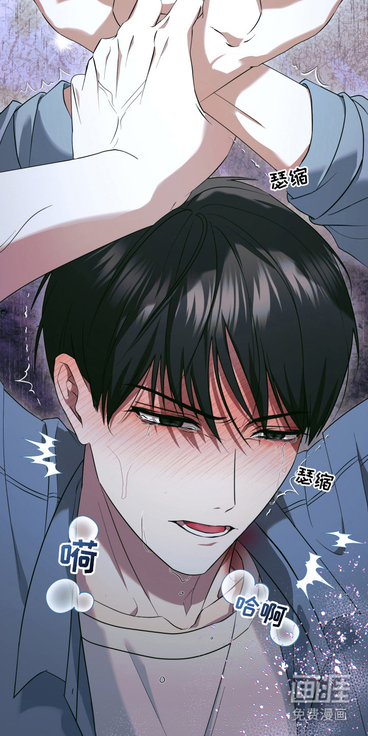 第3话：第3章：奇怪的感觉预览分镜