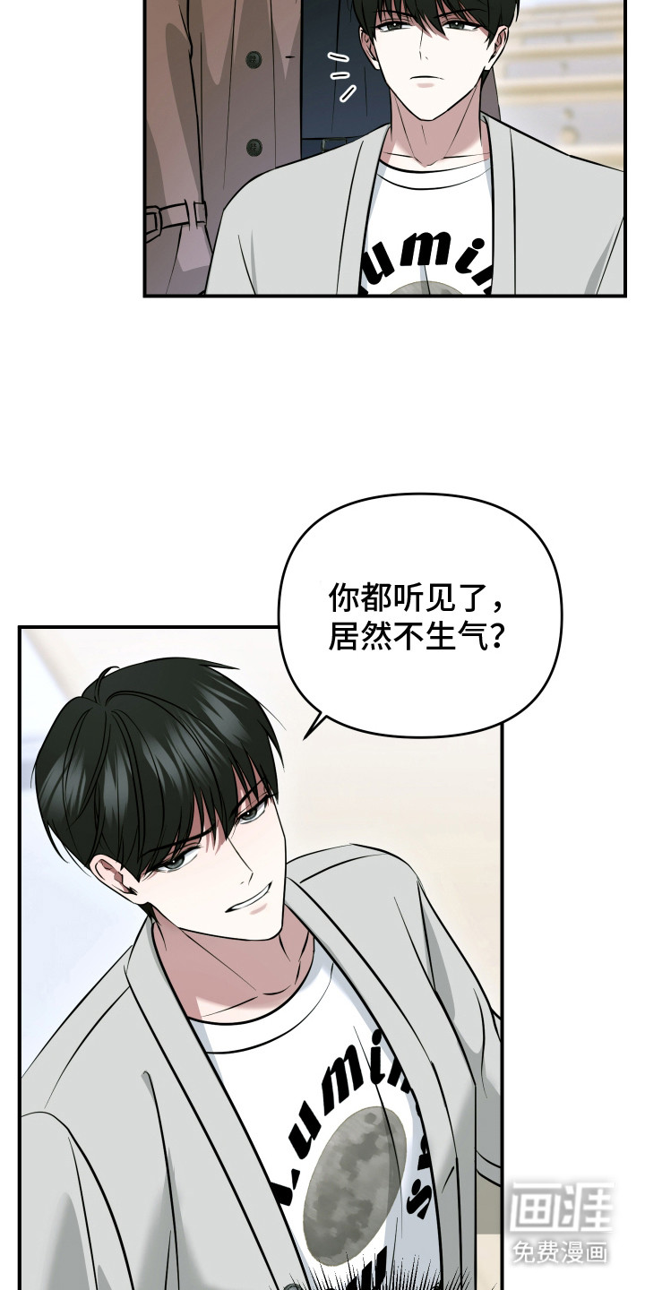 第7话：第7章：不同类型预览分镜