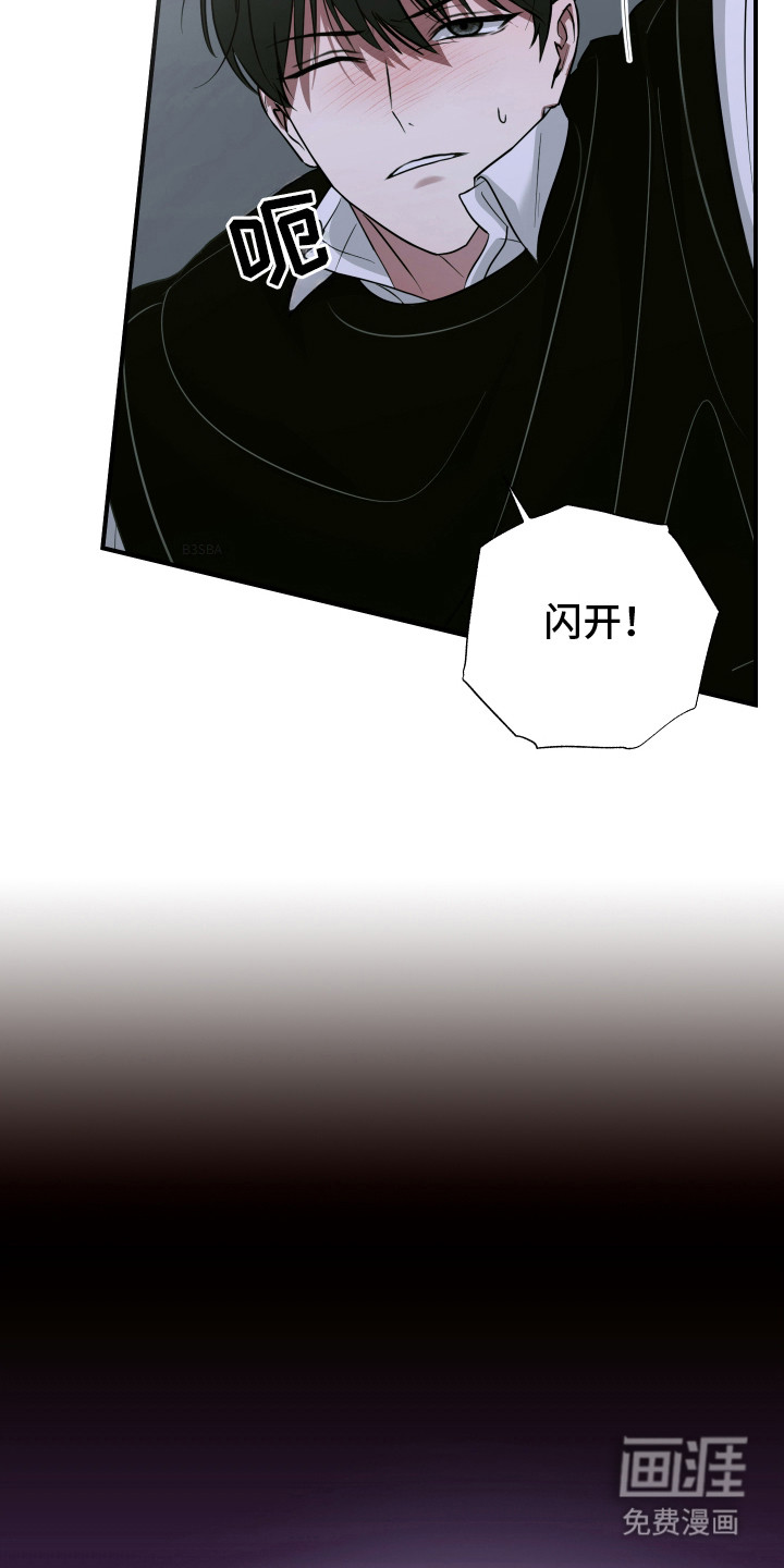 第10话：第10章：解释预览分镜