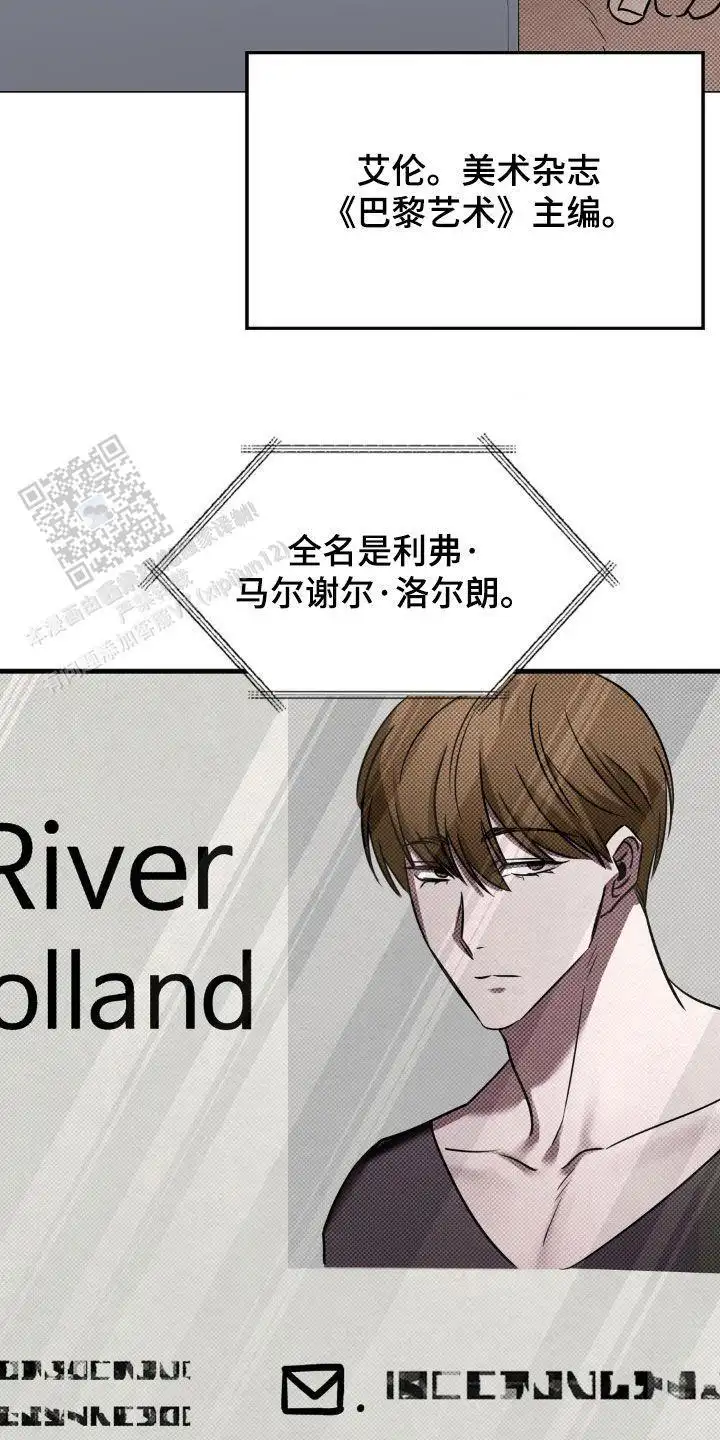 很可疑