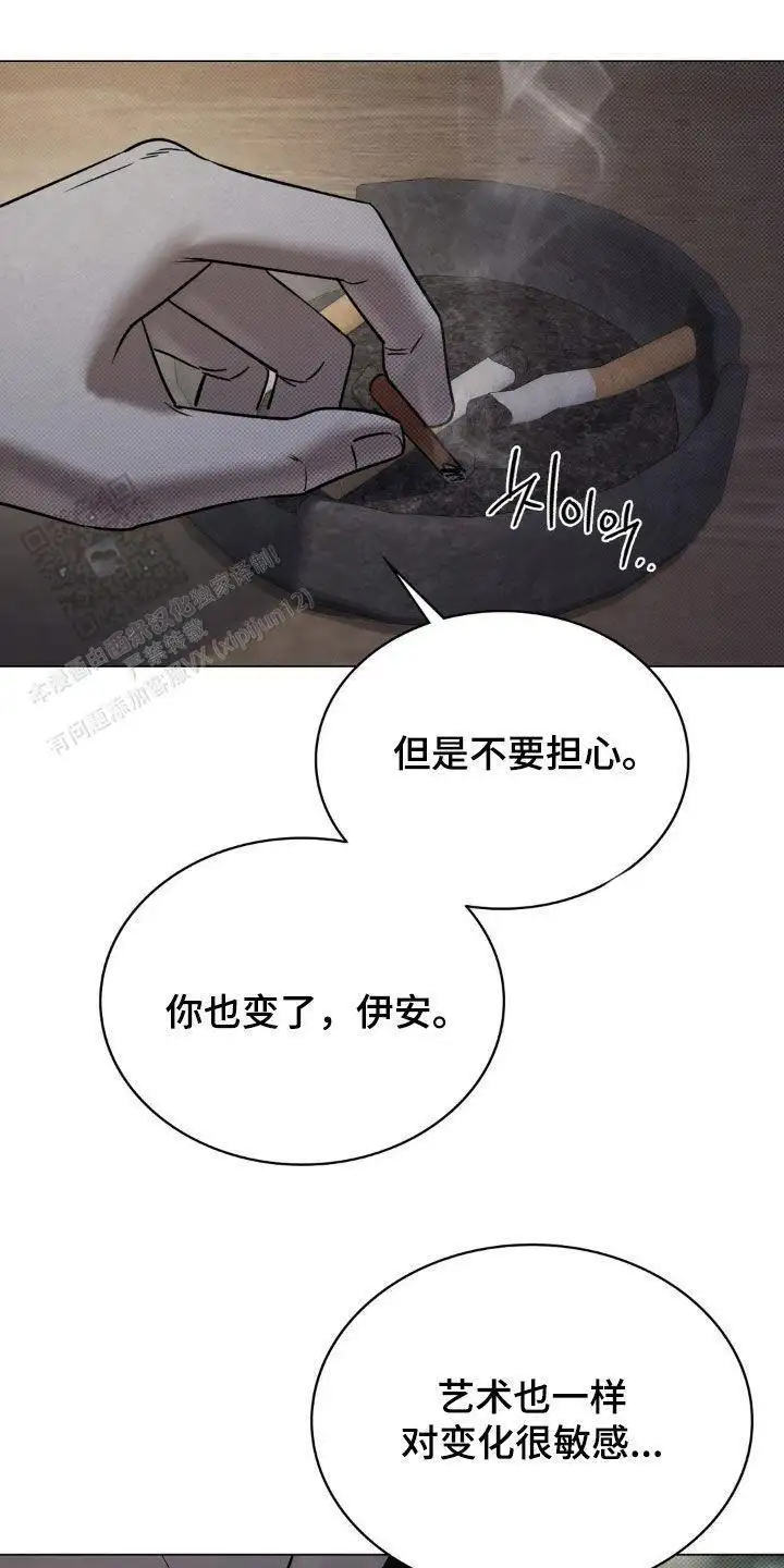 山庄别墅