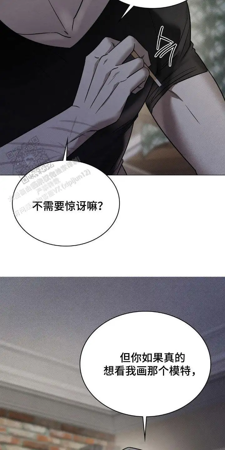 山庄别墅