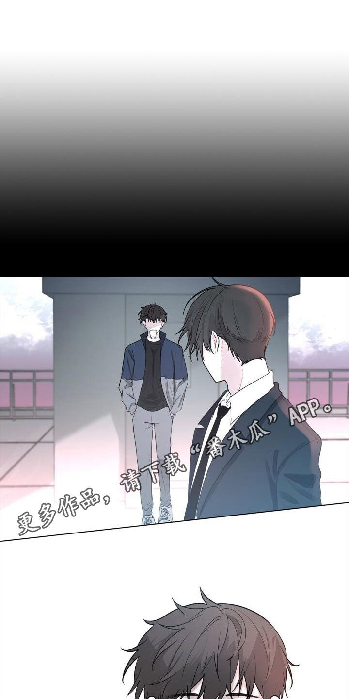 第123章:求婚