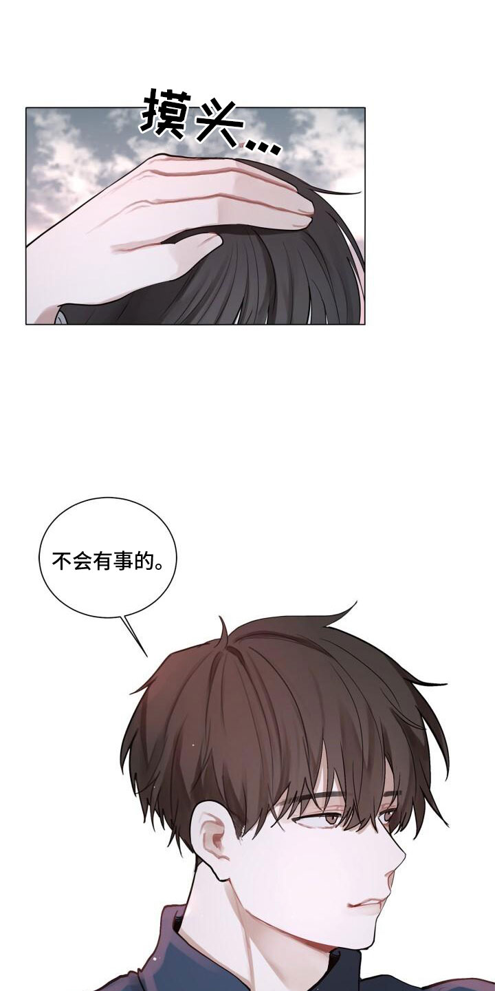第2话：温暖预览分镜