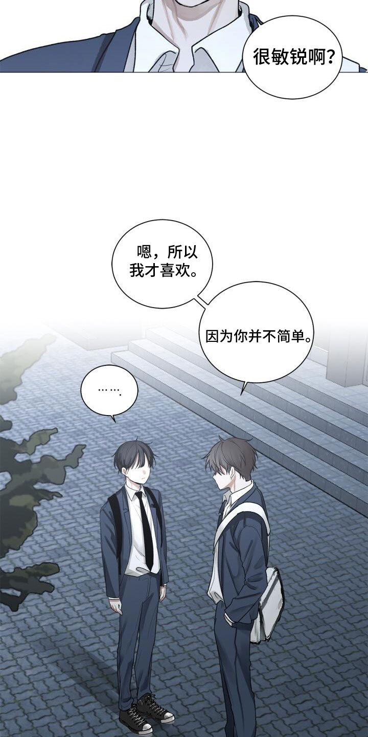 第4话：恐惧预览分镜