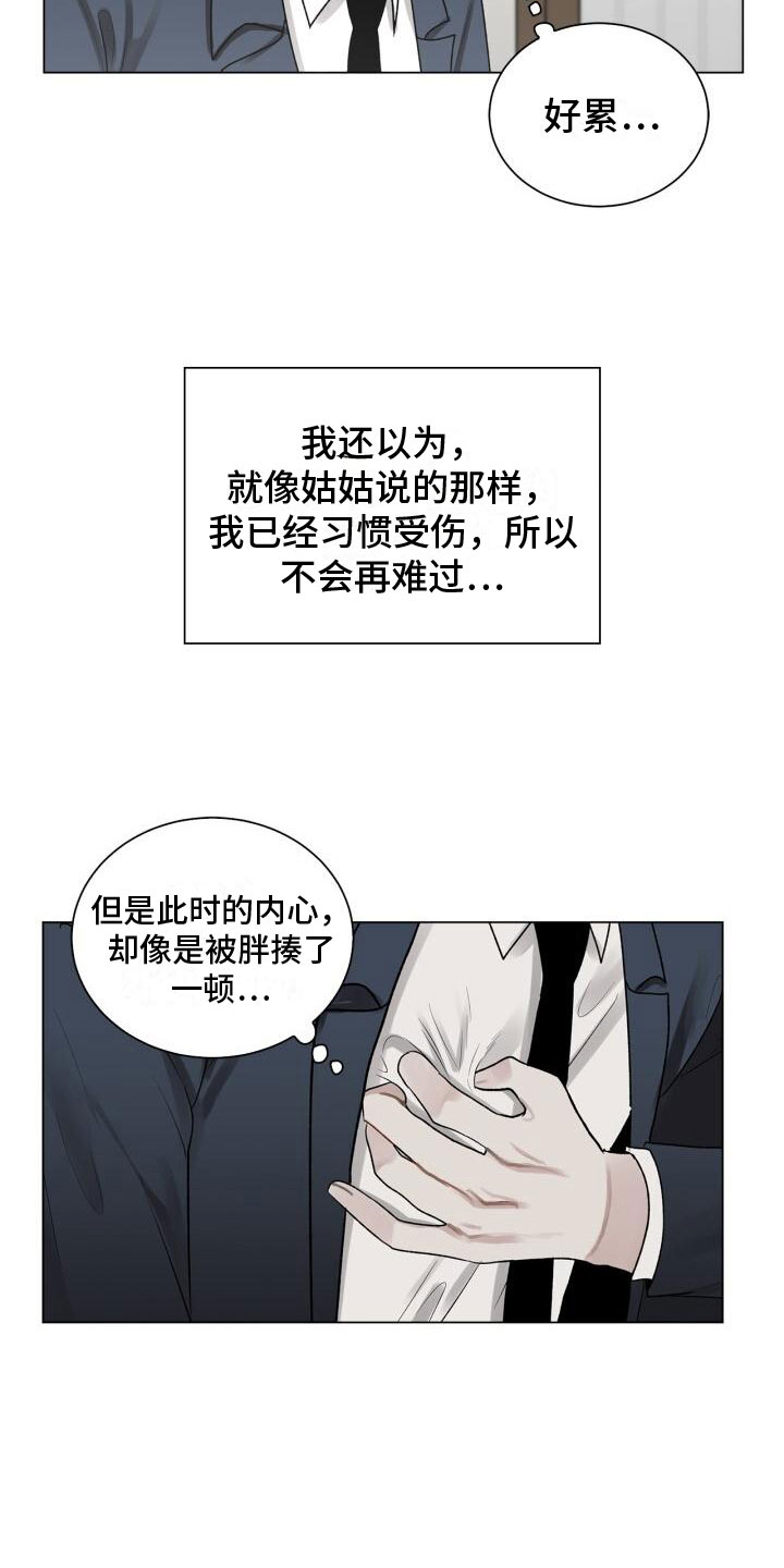 第5话：电话预览分镜