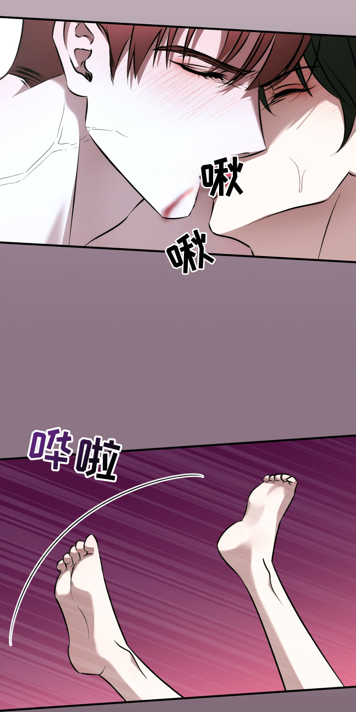 第6话：第6章：很可爱预览分镜