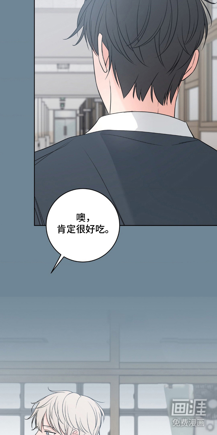 第9话：第9章：反常预览分镜