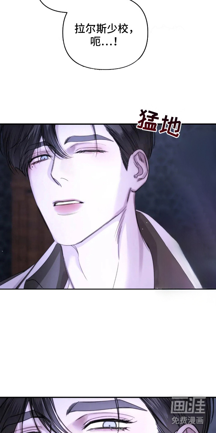第13话：第13章：坦诚点预览分镜