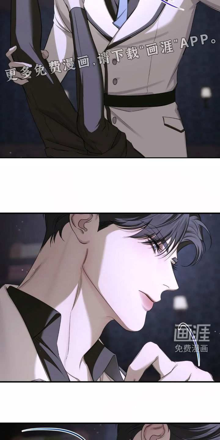 第14话：第14章：长夜漫漫预览分镜