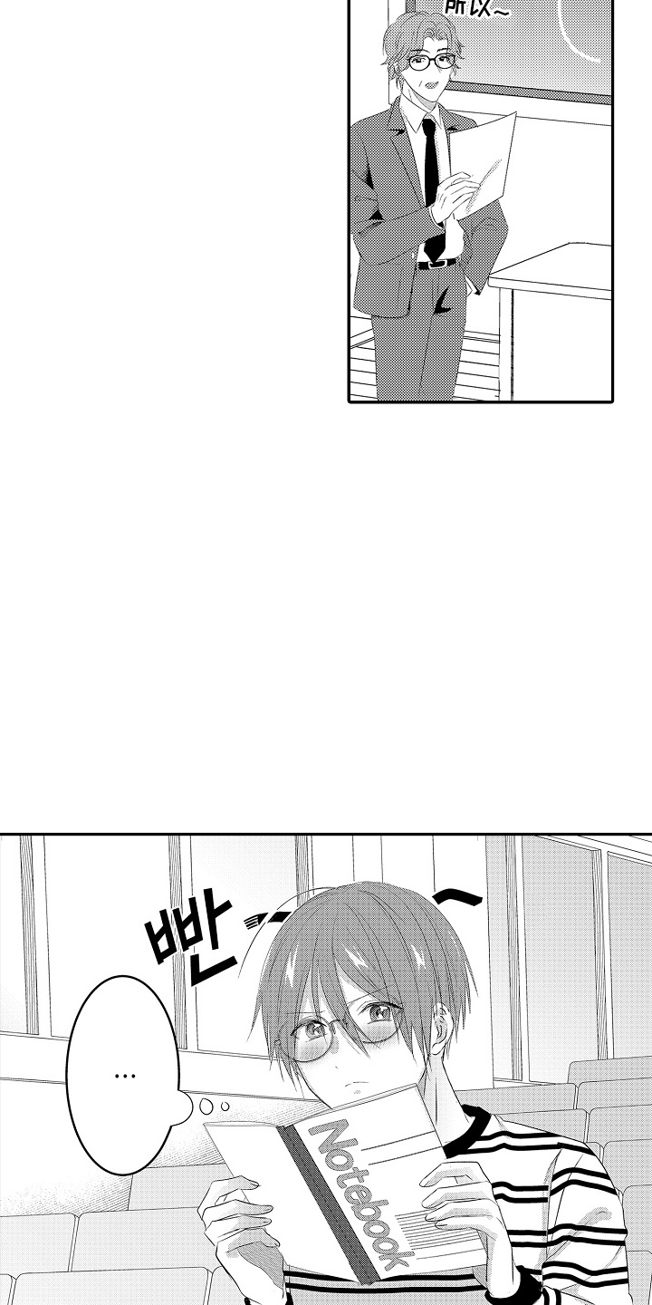 第6话：第6章：保密预览分镜