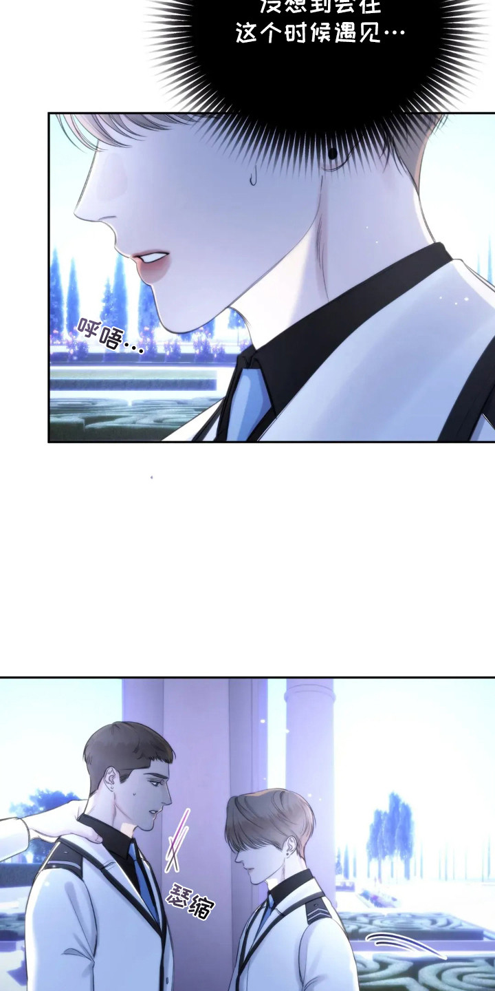 第3话：第3章：厚脸皮预览分镜