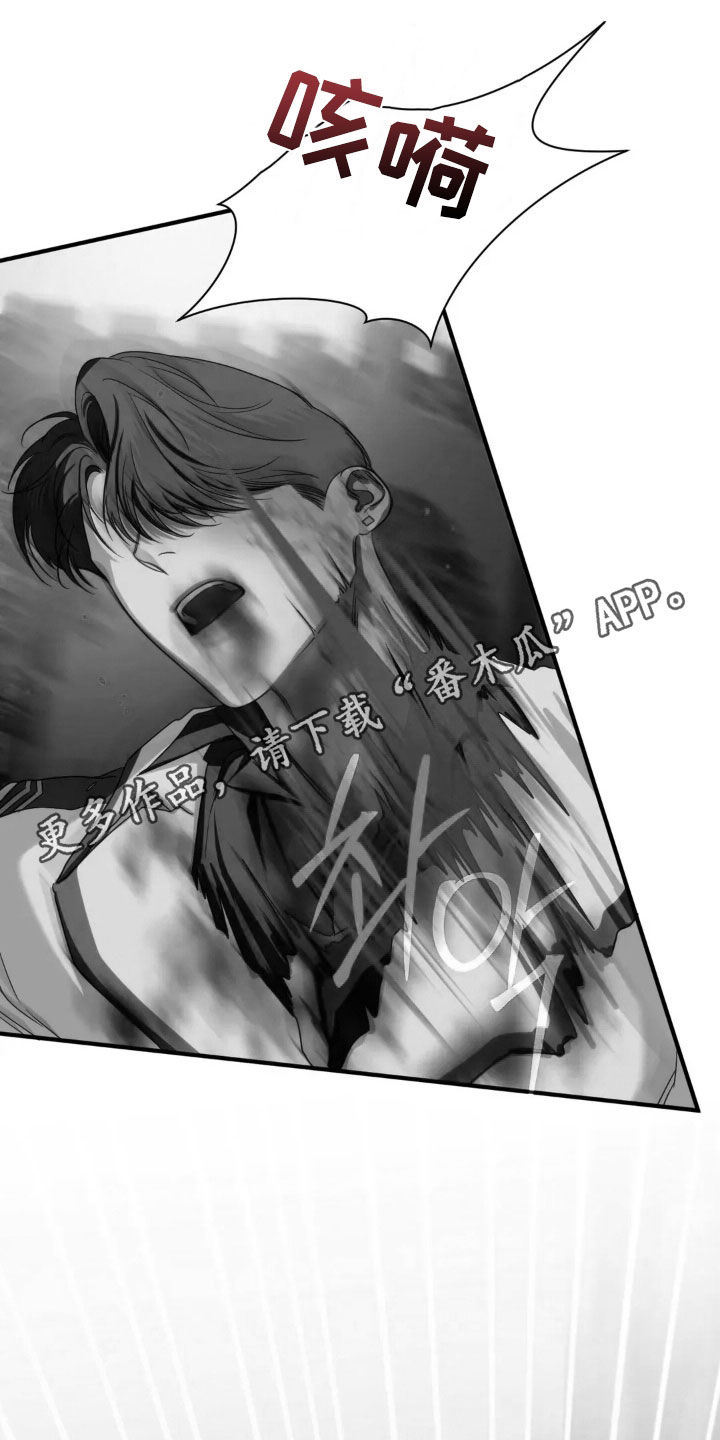 第20章:一起做件事