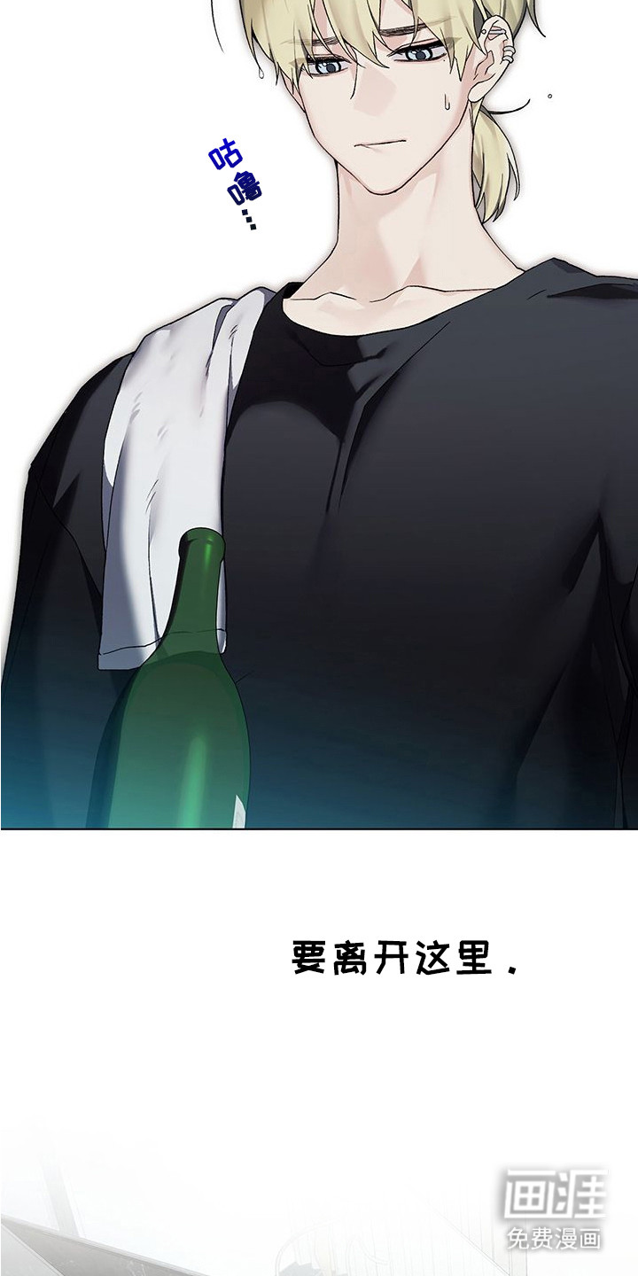 第11话：第11章：迎接预览分镜