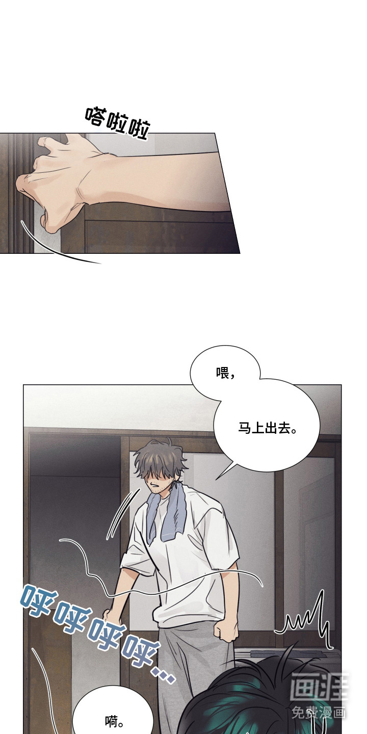 第3话：第3章：赶出家门预览分镜