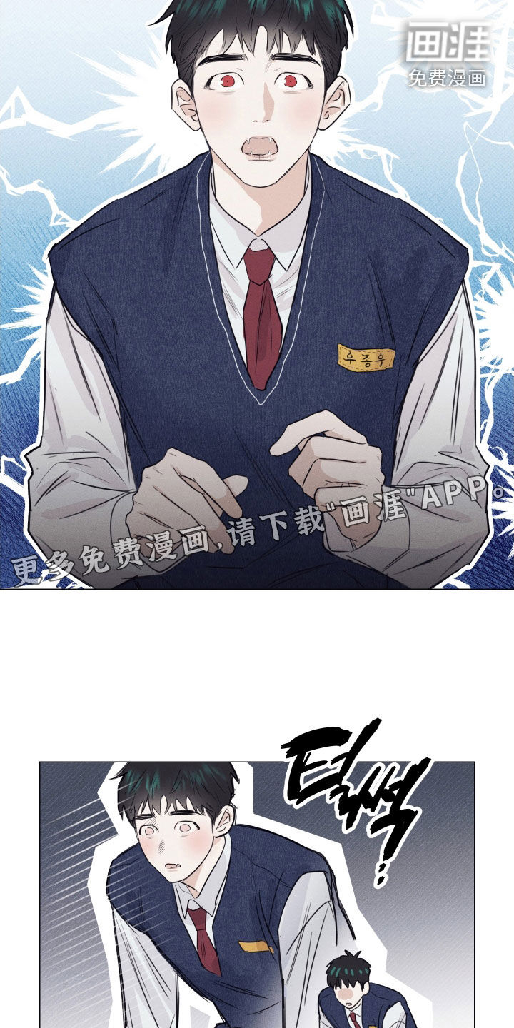 第17话：第17章：诱惑能力预览分镜