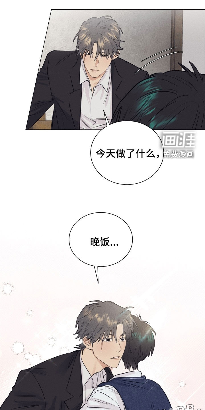 第25章:死缠烂打