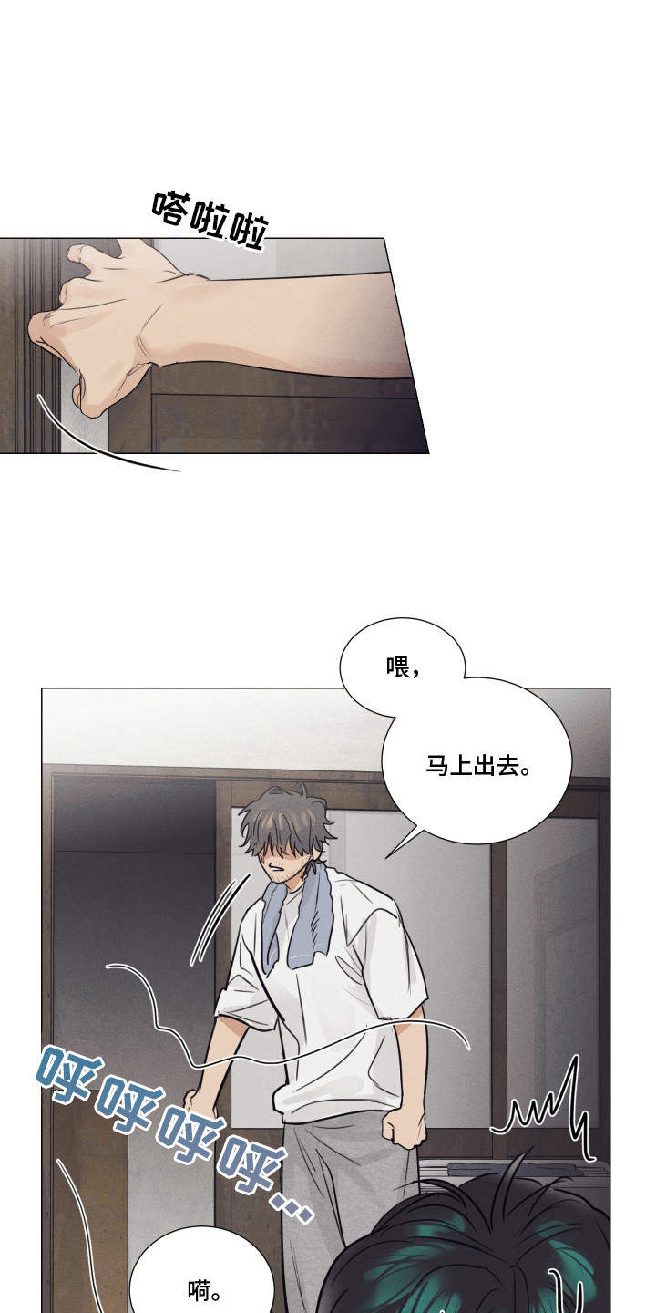 第3话：第3章：赶出家门预览分镜
