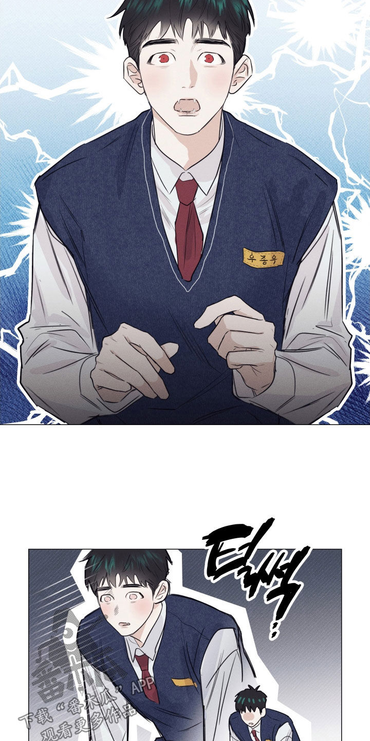 第17话：第17章：诱惑能力预览分镜