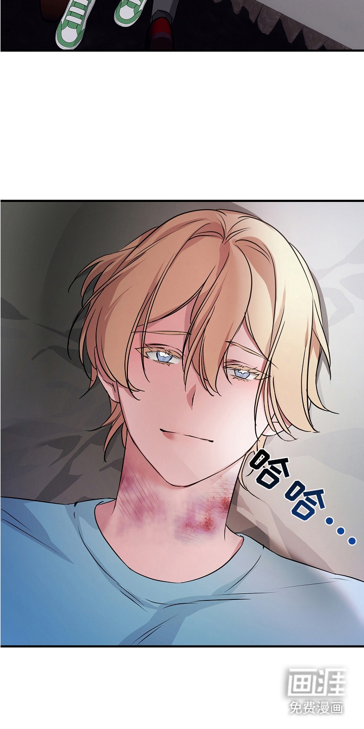 第7话：第7章：出于担心预览分镜