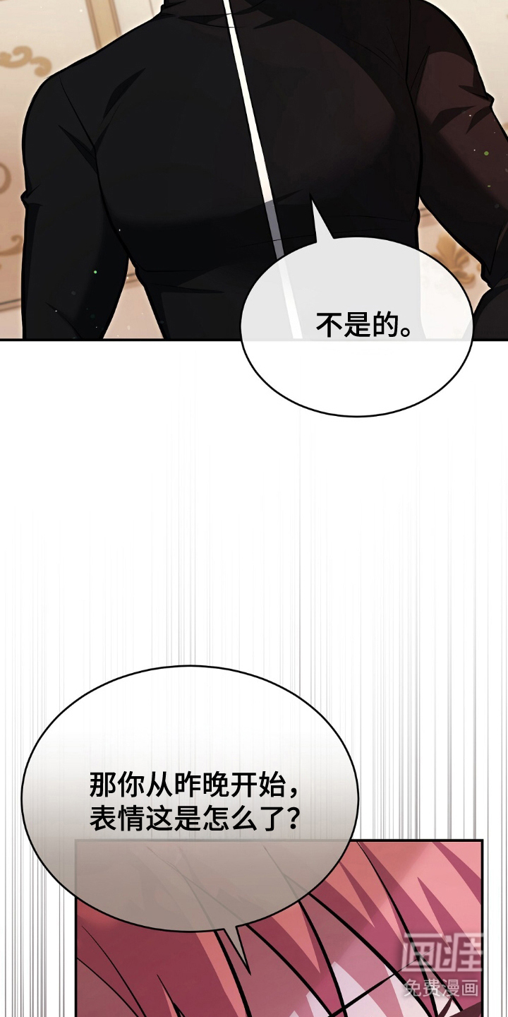 第12话：第12章：嫉妒预览分镜