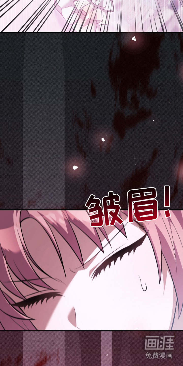 第16话：第16章：绑架预览分镜